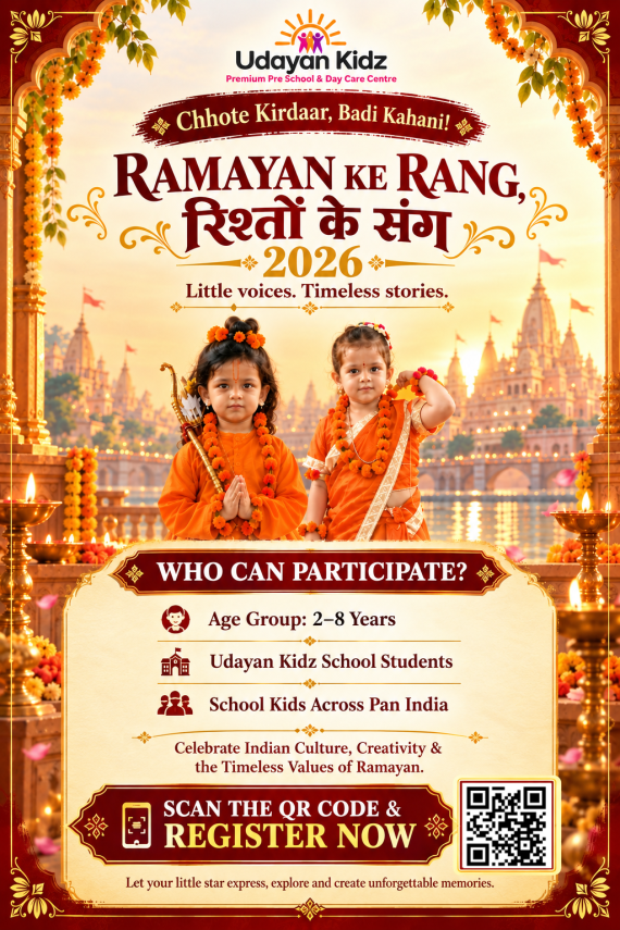 Ramayan Ke Rang 2026 Udayan Schools Pre-Primary